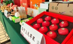 全国第四、河南第一！洛阳名特优新农产物吸引
